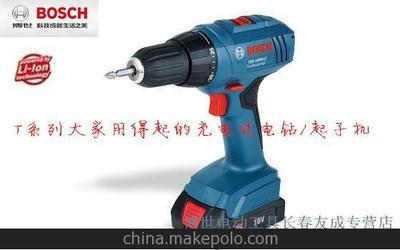 原裝博世TSR1800-Li充電鉆 專業(yè)性能與可靠品質(zhì)的典范